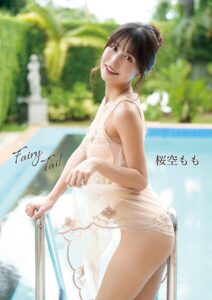 Fairy Tail 桜空もも