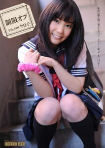 制服オプ File.001 今日子【通常版】個人撮影Fileシリーズ 本当に個人的に楽しむだけ? だったら撮ってもいいけど…