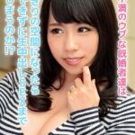 欲求不満のウブな既婚者達は二人きりの空間になったら我慢できずに生中出しSEXまでしてしまうのか！？ Part2 Complete版