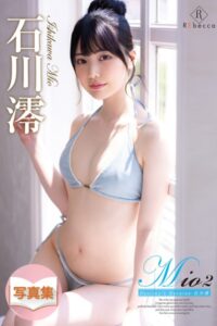 Mio2 Destiny’s Heroine・石川澪石川澪