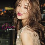 小倉由菜写真集 Guradation