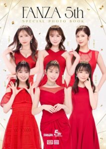 FANZA5th SPECIAL PHOTO BOOK