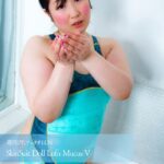 週刊ぴたフェチ＃1126 SkinSuit Doll Lofn Mucus Vはぎわらみるく