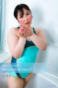 週刊ぴたフェチ＃1126 SkinSuit Doll Lofn Mucus Vはぎわらみるく