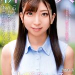 「中○○の頃からAV女優になるのが本当に夢だったんです」19歳 新人 現役女子大生 七咲みいろ AVデビュー たくさんの人に愛される女優を目指し自分を磨き続けた絶品クビレ美少女 Part.2七咲みいろ