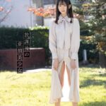 放課後の童顔美少女 小坂七香