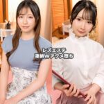 レズエステ凄絶Wアクメ堕ち