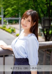 【舞ワイフ公式写真集】セリアさん(28)〜出会い〜----