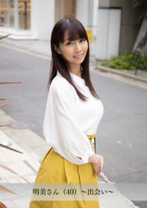 【舞ワイフ公式写真集】明美さん（40）〜出会い〜----
