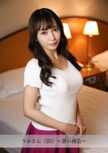 【舞ワイフ公式写真集】りかさん（25）〜蒼い再会〜