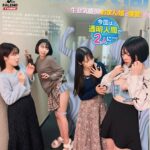 ボクらは透明人間〜某大学の女子寮。講師や管理人など大人たちを舐め腐った態度の生意気盛りのおまん娘に復讐！〜 完全版----