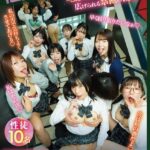 性FALENO学●〜SEXを推奨する学●で繰り広げられる禁断の授業〜 Vol.1----