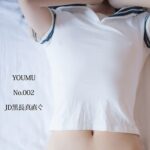 YOUMU No.002 JD黒長真直ぐ----