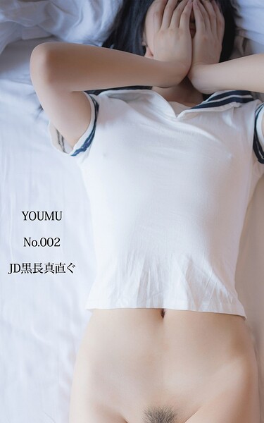 YOUMU No.002 JD黒長真直ぐ----