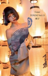 Coser YUNZAI Vol.15 純子