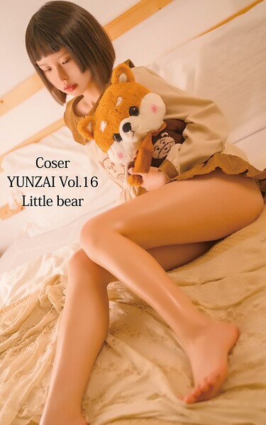 Coser YUNZAI Vol.16 Little bear