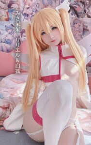みさ呆呆 リリエル＆白狐