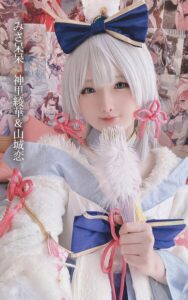 みさ呆呆 神里綾華＆山城恋
