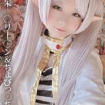みさ呆呆 〇リー〇ン＆ちょびっ〇ちぃみさ呆呆