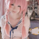 みさ呆呆 夢見りあむ＋鹿（瑶）通常衣裳＋鹿（瑶）透明○ーラー服
