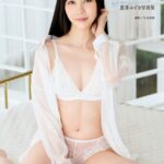 藍芽みずき写真集『藍い鍵盤』藍芽みずき