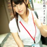 現役OLの裏バイト Aさん Episode.01