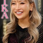 超絶エロボディ AIKAの射精地獄 Episode.02AIKA