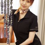 リンパマッサージでガマンできずに綺麗なおねえさんのカラダを強引に弄りまくってたら感じてるようだったのでダメ元でお願いしたらヤラせてくれたッ！！ 6 Complete版美咲かんな 玉城夏帆 斎藤あみり
