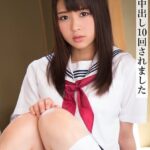 パパに中出し10回されました Episode.03