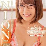 UNION Vol.4 / 佐知子佐知子