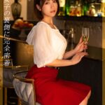 婚活女子の裏側に完全密着 Vol.1
