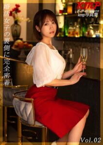 婚活女子の裏側に完全密着 Vol.2