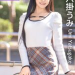 PRESTIGE POSE MESSAGE 八掛うみ28八掛うみ