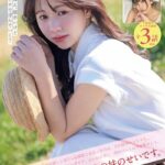 LUCKY ERROR VOL.01