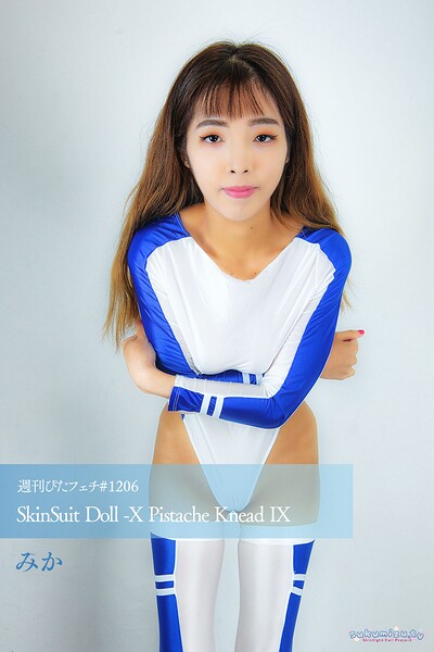 週刊ぴたフェチ＃1206 SkinSuit Doll -X Pistache Knead IX