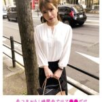 手コキNG！時間内で口マ○○だけフェラで射精させたら100万！GカップOL 発情暴走アクメ！----