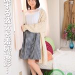 放尿する彼女を羞恥撮影 さらに即クンニでねぶり回して…----