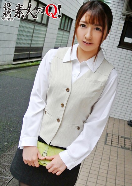押しに弱い女の子をナンパしたら何でもOKしてくれちゃったw----