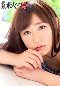福島出身の素朴な女の子に興奮し過ぎて生ハメ！締め付けが気持ち良過ぎて生中出し！----