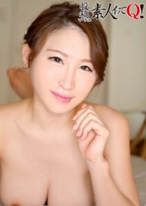 不倫カップルのプライベート映像流出!人妻に中出し!?