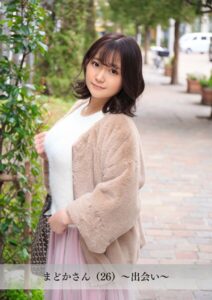 【舞ワイフ公式写真集】まどかさん(26)〜出会い〜----