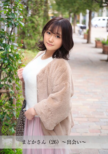 【舞ワイフ公式写真集】まどかさん(26)〜出会い〜----