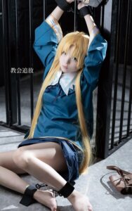 教会追放