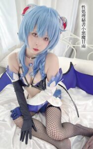 性処理秘書小悪魔甘雨