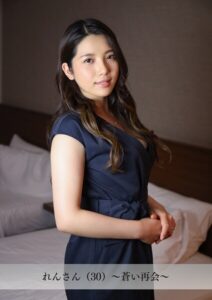 【舞ワイフ公式写真集】れんさん（30）〜蒼い再会〜